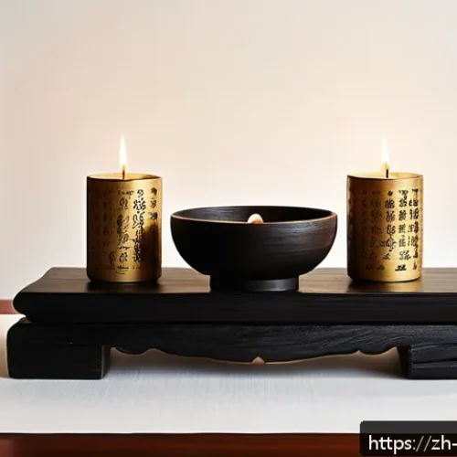 도교의 문화적 유산 - An intricate Taoist talisman (符篆) composed of flowing black ink strokes on aged rice paper, featurin...